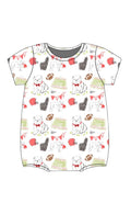 PRE ORDER: Bates Bubble-UGA